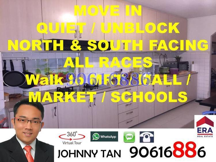 Blk 424 Bedok North Avenue 1 (Bedok), HDB 3 Rooms #133894282